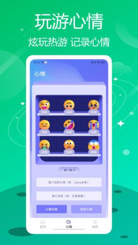 葫芦狭乐园图片