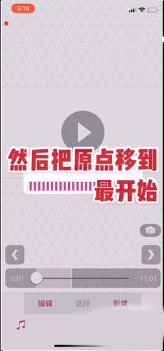 videostar14