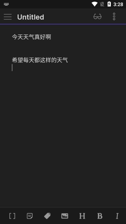 Obsidian图片8
