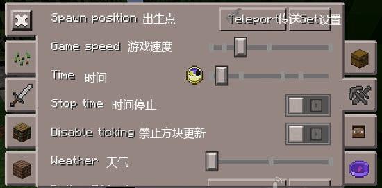 Toolbox6