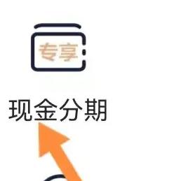 全民生活图片6