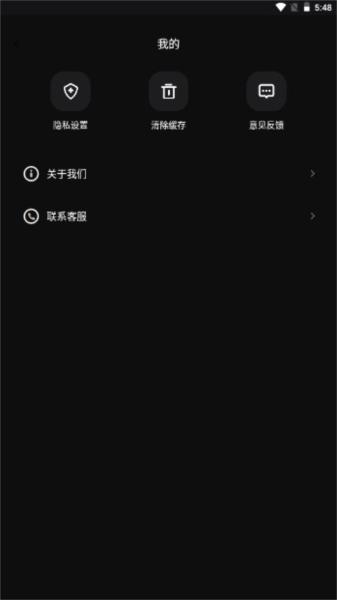 小萌相机图片3