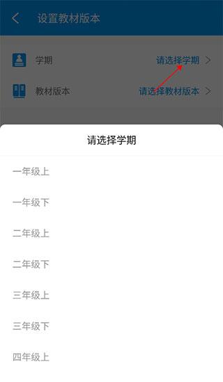 乐意学5