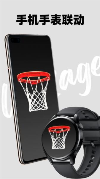 篮球大冒险免费版 安卓版v1.00 安卓版v1.00