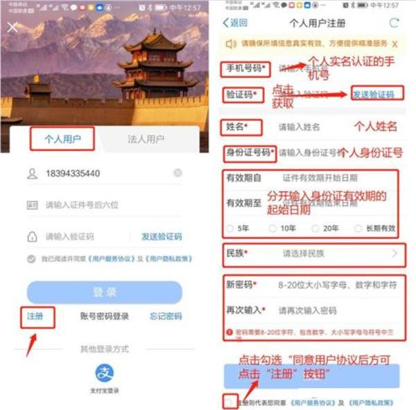 甘快办图8