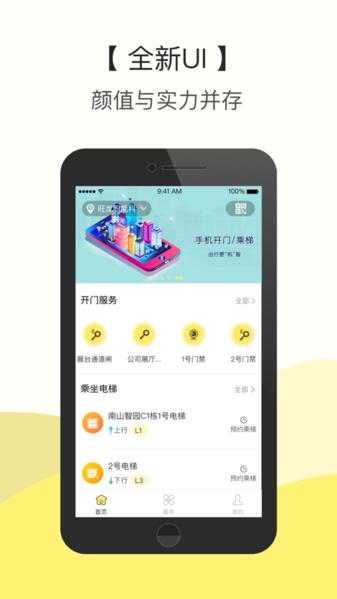 云半径图片2