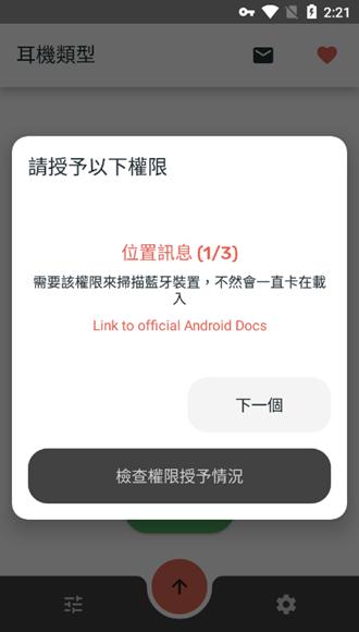 MaterialPods图片1