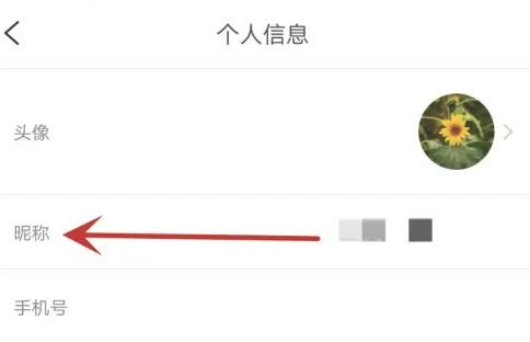 盛时图9