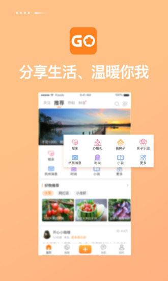 重庆购物狂1