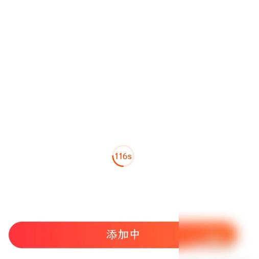 京东小家图片11