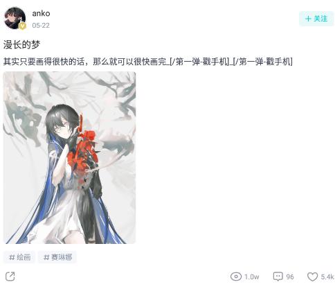 库街区图片2