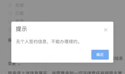 i深圳图片6