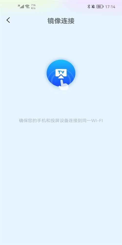 汇小盟app安卓版