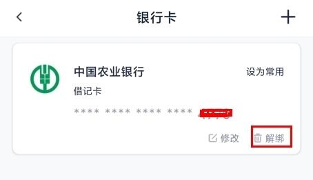 小金管家7