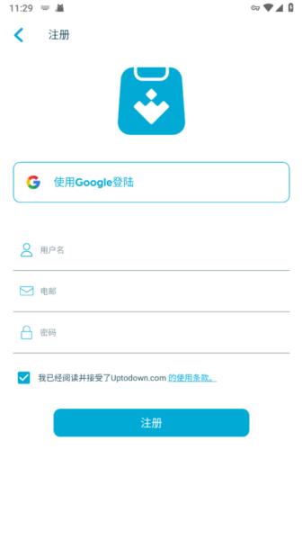 Uptodown图片6