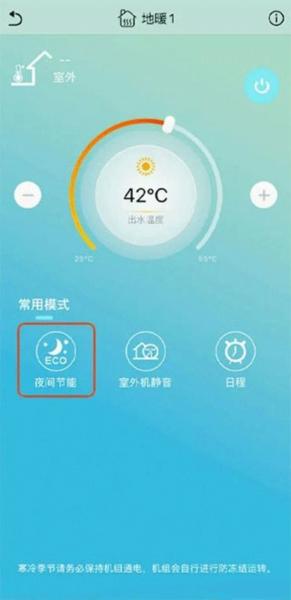 金制空气6