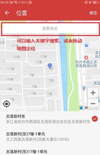 来取图片5