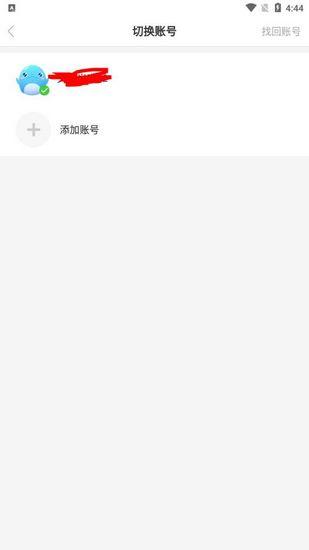猎游21