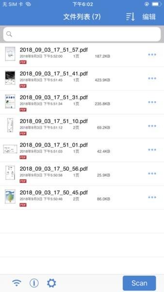 ScanSnap扫描仪app 安卓版v2.8.20 安卓版v2.8.20