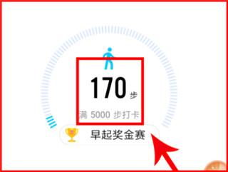 S365图片8