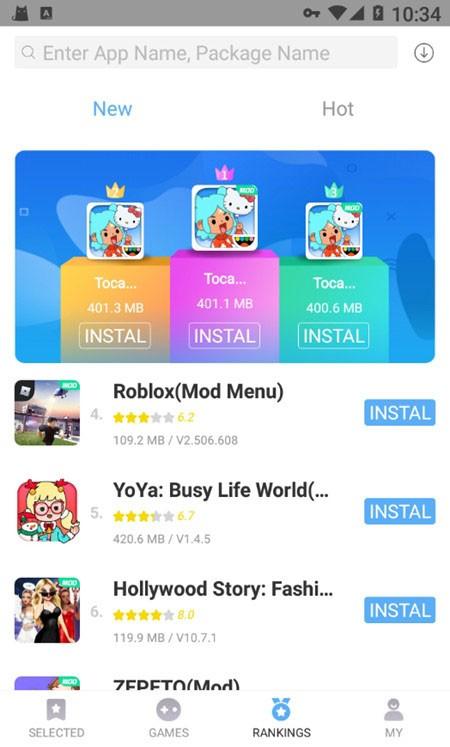 PlayMods图片3