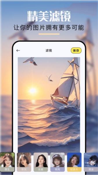 codyformer手机版 安卓版v1.3 安卓版v1.3