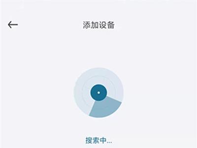 香山智能4