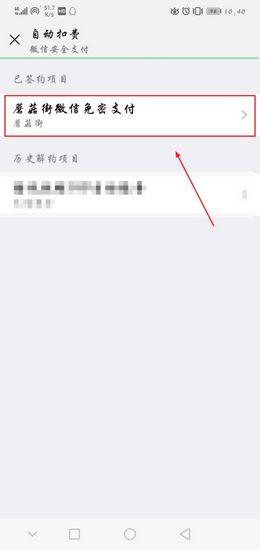 蘑菇街19