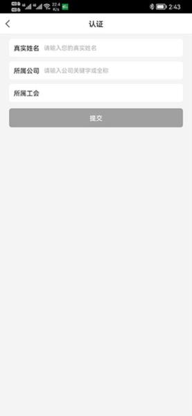 悦东风图5