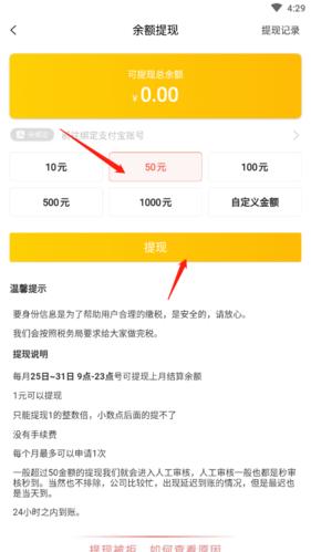 桃朵图片4