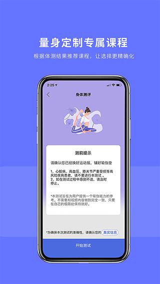 禅逸瑜伽