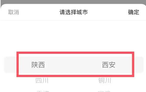 土巴兔装修图片6