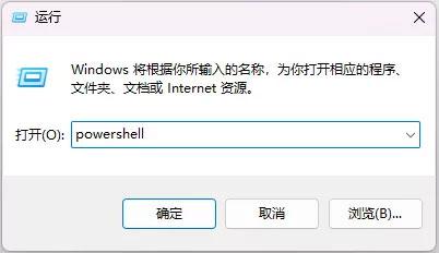 提瓦特小助手图片4