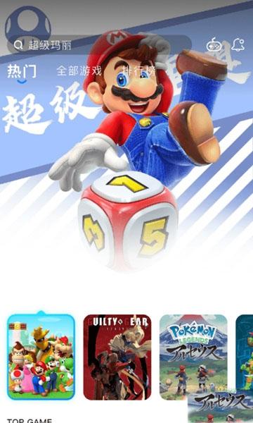易优普图片2