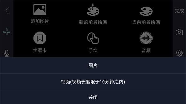 逐格光影图片3