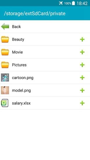 文件隐藏专家app V2.2.7 V2.2.7