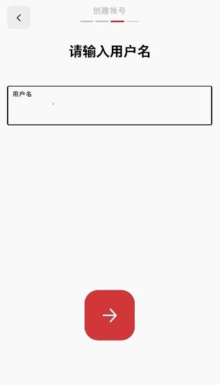 拳头游戏app图片8