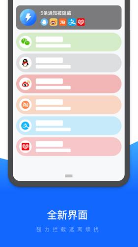 易速清理 1.19.0.2