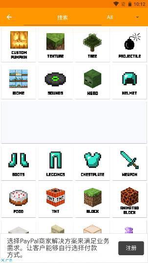 Addons Maker9