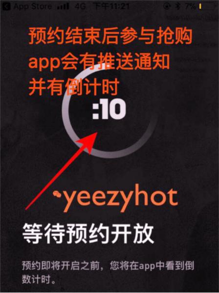 adidas图片5