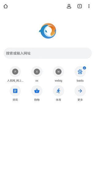 无极浏览器手机版