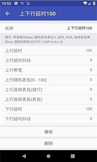 QNET图片