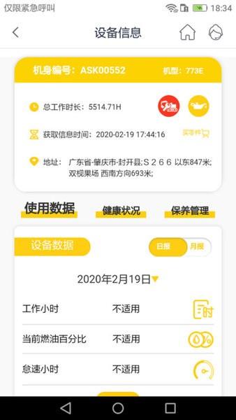 信昌图片