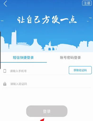 爱南宁图片5
