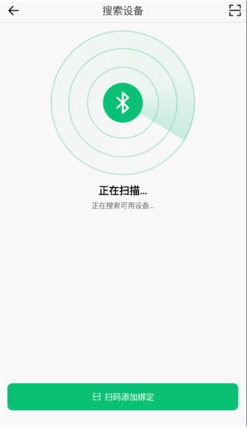 MasWear图片3