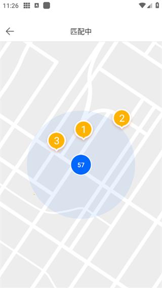 酒店哥哥9