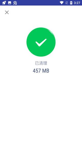 speed booster图片5
