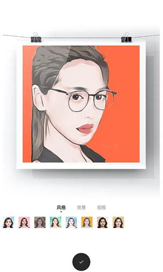 小漫头像图片9