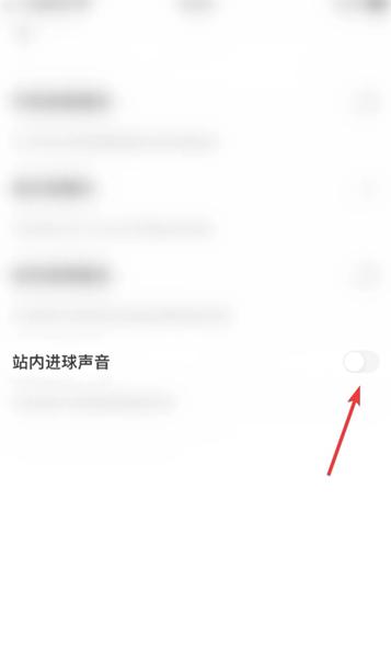 V站app图片7