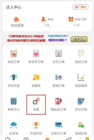 芝麻鲸选图片8